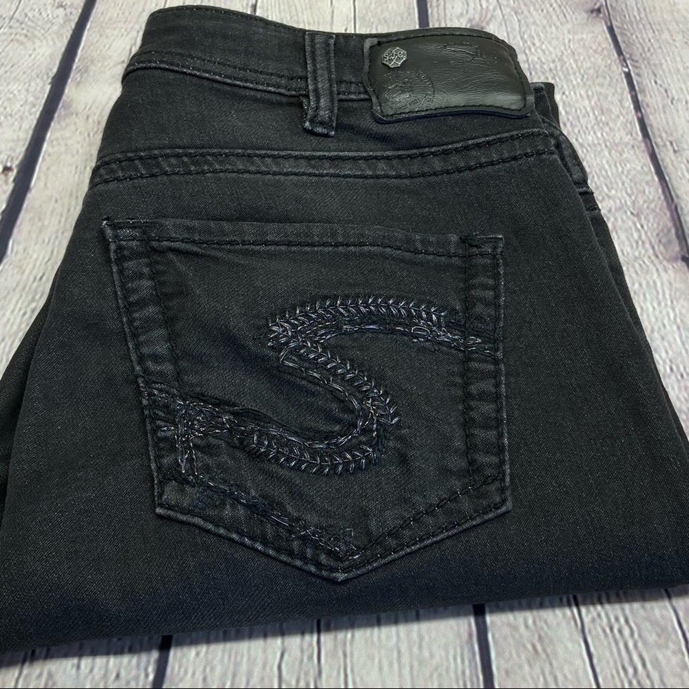 SILVER SUKI High Skinny Womens Jeans